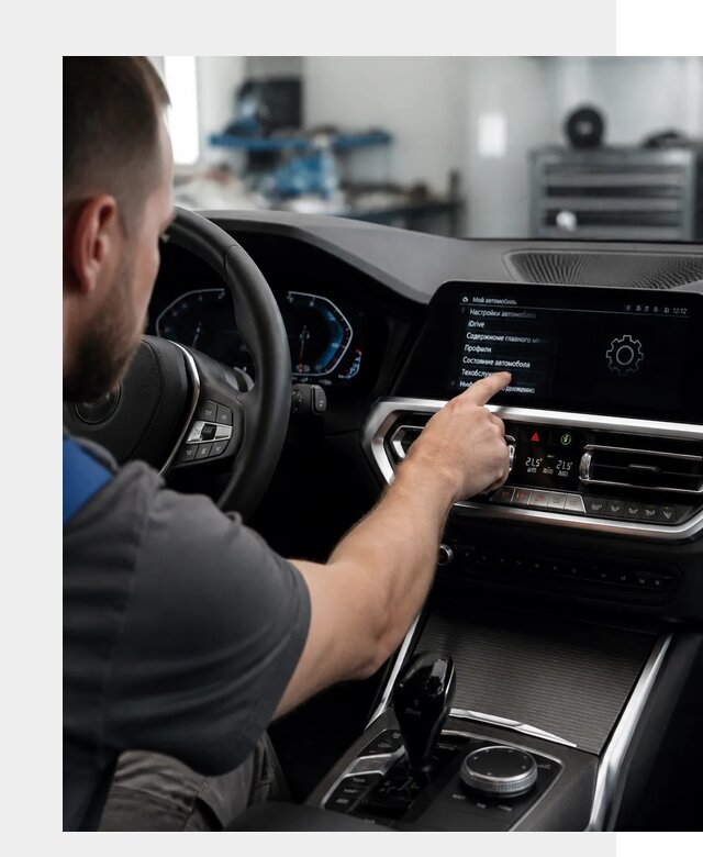 Русификация BMW в Партизанске по цене от 13846 р. | ФастМобиль-Прт
