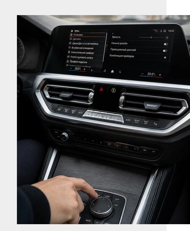 Русификация мультимедиа BMW в Партизанске от 8050 р. | ФастМобиль-Прт