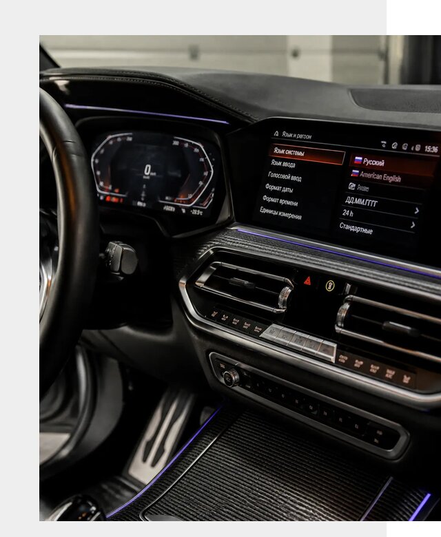 Русификация панели приборов BMW в Партизанске от 6332 р. | ФастМобиль-Прт