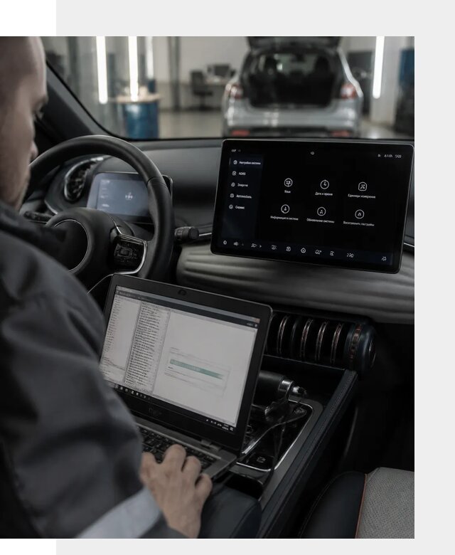Русификация автомобиля BYD YUAN Plus под ключ в Партизанске