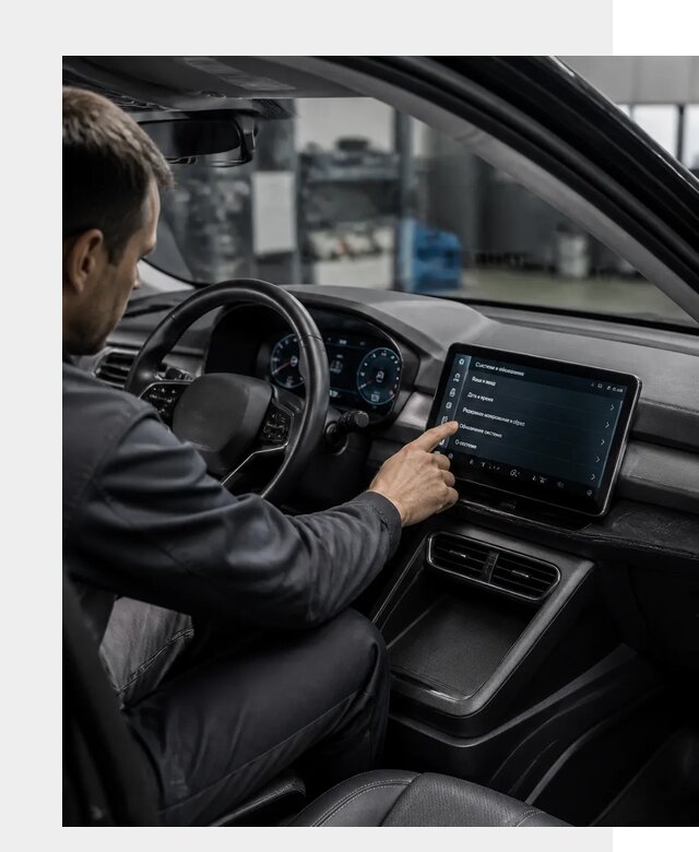 Русификация BYD Yuan Pro в Партизанске от 8479 р. | ФастМобиль-Прт