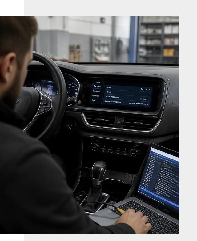Профессиональная русификация Changan CS75 под ключ в Партизанске