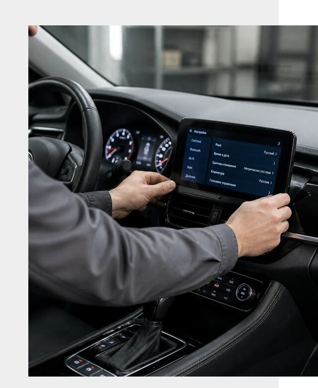 Русификация Changan EADO в Партизанске по цене от 9123 р. | ФастМобиль-Прт