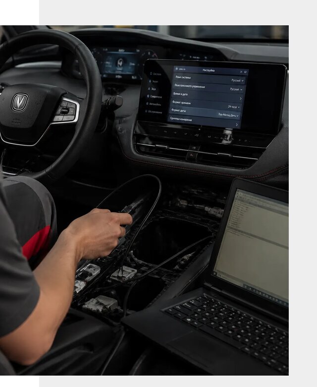 Русификация автомобиля Changan UNI-K под ключ в Партизанске