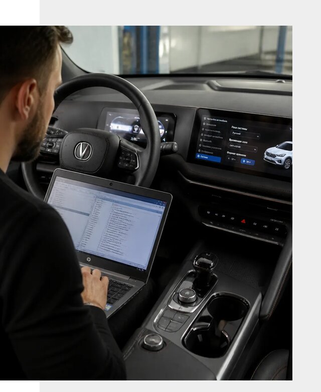 Русификация автомобиля Changan UNI-T под ключ в Партизанске