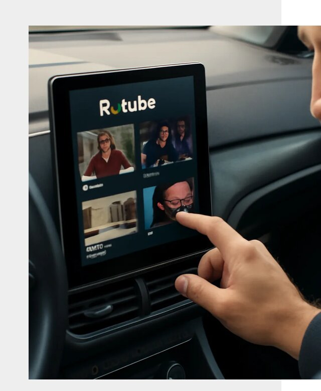 Установка Rutube в авто в Партизанске по цене от 6332 р. | ФастМобиль-Прт