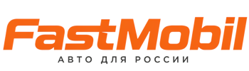 Русификация автомобилей в Партизанске – ФастМобиль-Прт 2026